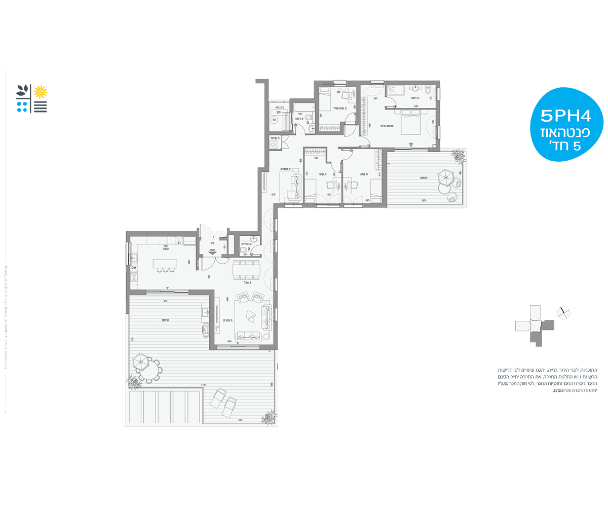 penthouse 5 Rooms (PH4 modèle)